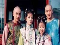常州鑫吉诺标识有限公司