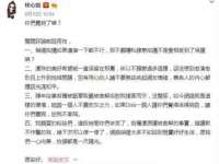 常州鑫吉诺标识有限公司