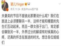 常州鑫吉诺标识有限公司