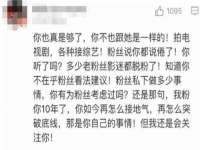 常州鑫吉诺标识有限公司