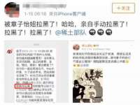 常州鑫吉诺标识有限公司