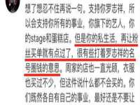 常州鑫吉诺标识有限公司