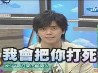常州鑫吉诺标识有限公司