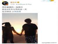 常州鑫吉诺标识有限公司
