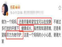 常州鑫吉诺标识有限公司