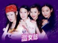 常州鑫吉诺标识有限公司