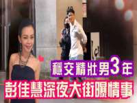常州鑫吉诺标识有限公司