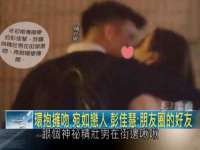 常州鑫吉诺标识有限公司