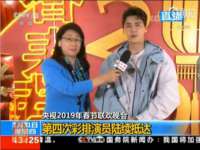 常州鑫吉诺标识有限公司