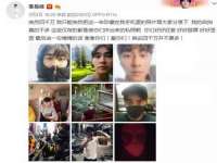常州鑫吉诺标识有限公司