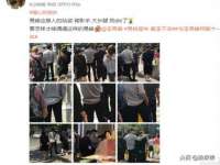 常州鑫吉诺标识有限公司