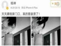 常州鑫吉诺标识有限公司