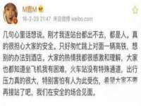 常州鑫吉诺标识有限公司