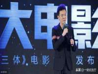 常州鑫吉诺标识有限公司