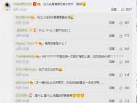 常州鑫吉诺标识有限公司