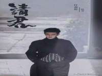 常州鑫吉诺标识有限公司