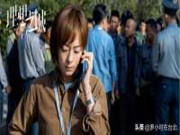 常州鑫吉诺标识有限公司