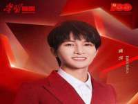 常州鑫吉诺标识有限公司
