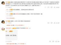 常州鑫吉诺标识有限公司