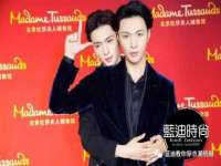 常州鑫吉诺标识有限公司