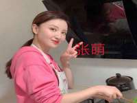常州鑫吉诺标识有限公司