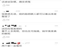 常州鑫吉诺标识有限公司