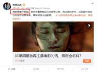常州鑫吉诺标识有限公司