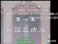 常州鑫吉诺标识有限公司
