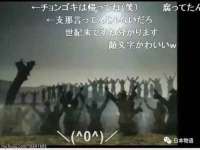 常州鑫吉诺标识有限公司
