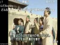 常州鑫吉诺标识有限公司