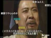 常州鑫吉诺标识有限公司
