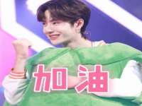 常州鑫吉诺标识有限公司