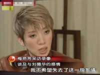 常州鑫吉诺标识有限公司
