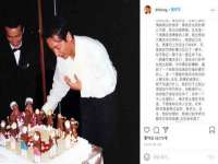 常州鑫吉诺标识有限公司