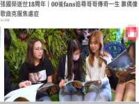 常州鑫吉诺标识有限公司