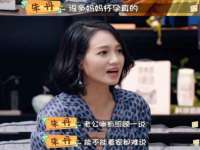 常州鑫吉诺标识有限公司
