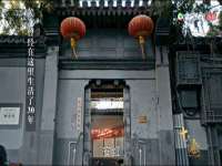 常州鑫吉诺标识有限公司