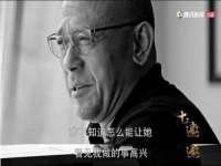 常州鑫吉诺标识有限公司