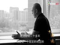 常州鑫吉诺标识有限公司