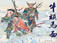 常州鑫吉诺标识有限公司