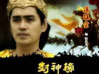 常州鑫吉诺标识有限公司