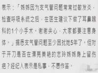常州鑫吉诺标识有限公司