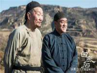 常州鑫吉诺标识有限公司