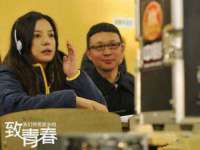 常州鑫吉诺标识有限公司
