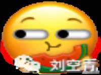 常州鑫吉诺标识有限公司