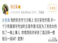 常州鑫吉诺标识有限公司