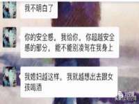 常州鑫吉诺标识有限公司