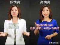 常州鑫吉诺标识有限公司