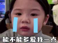 常州鑫吉诺标识有限公司