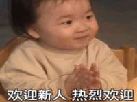 常州鑫吉诺标识有限公司